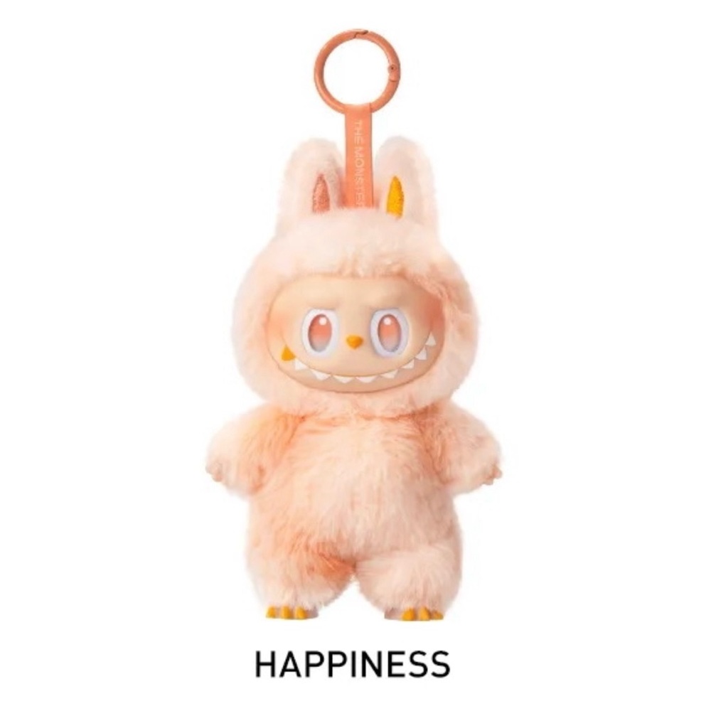 POP MART Labubu Big Into Energy Vinyl Pendant SEALED BOX - Happiness